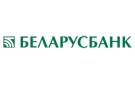 Банк Беларусбанк АСБ в Петуховке